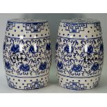 A pair of modern Chinese style blue and white porcelain garden seats,