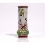 A Chinese famille-rose vase, iron-red Qianlong seal mark but later,