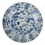 A large Chinese blue and white Swatow ware deep dish, late 16th/early 17th century,