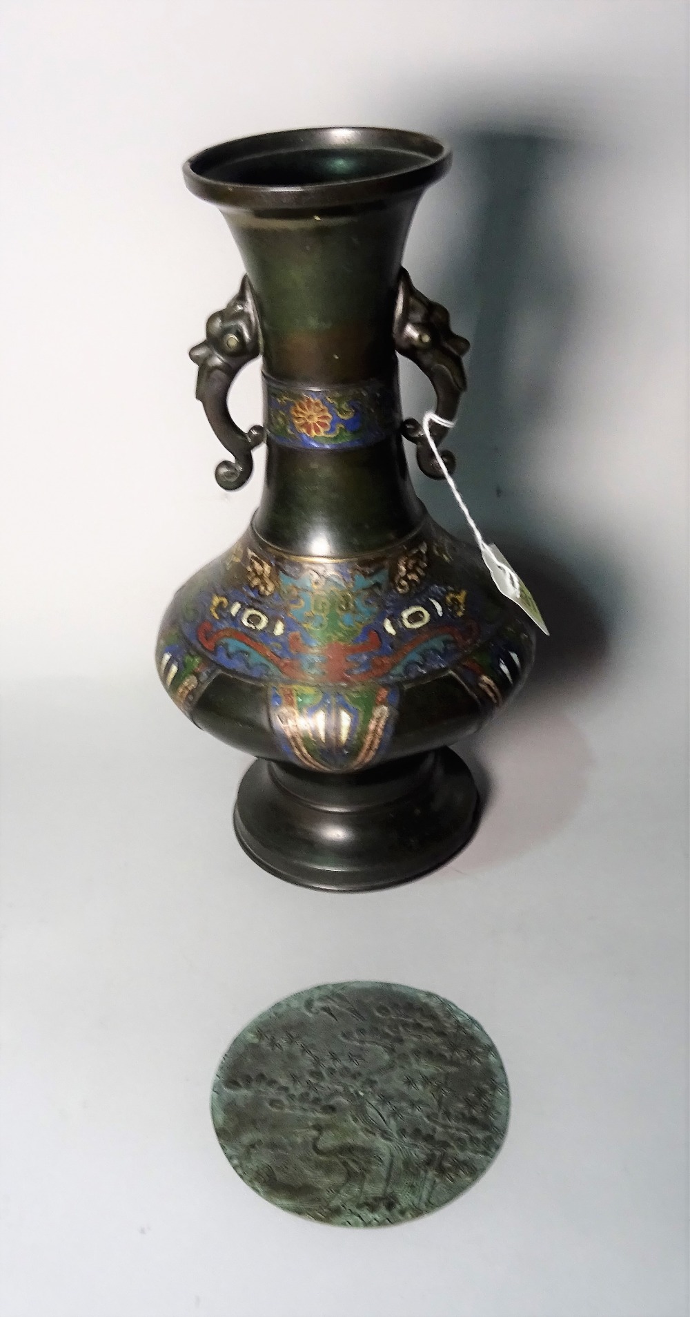 A Chinese bronze and Champlevé enamel two-handled vase,19th century, of bottle form,