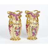 A pair of French porcelain two-handled baluster vases, mid 19th century, the lobed body...