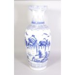 A modern Chinese porcelain blue and white baluster vase, 61cm high