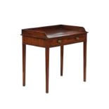 A George III mahogany galleried back single drawer side table