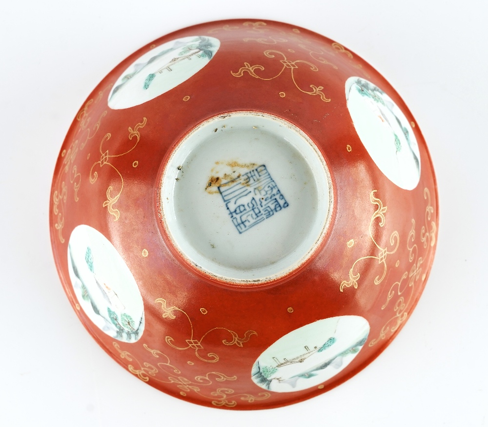 A Chinese coral-ground medallion bowl - Image 5 of 5