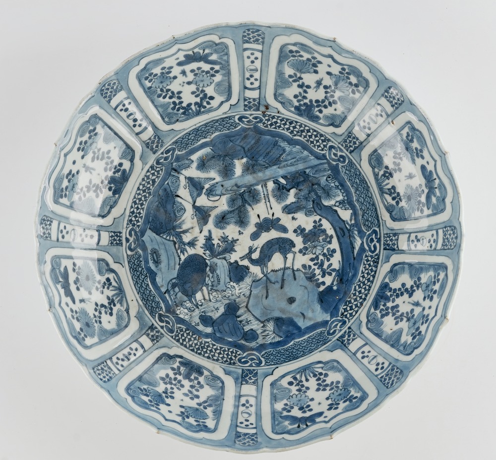 A Chinese blue and white kraak porcelain dish.