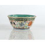 A small Chinese famille-rose bowl