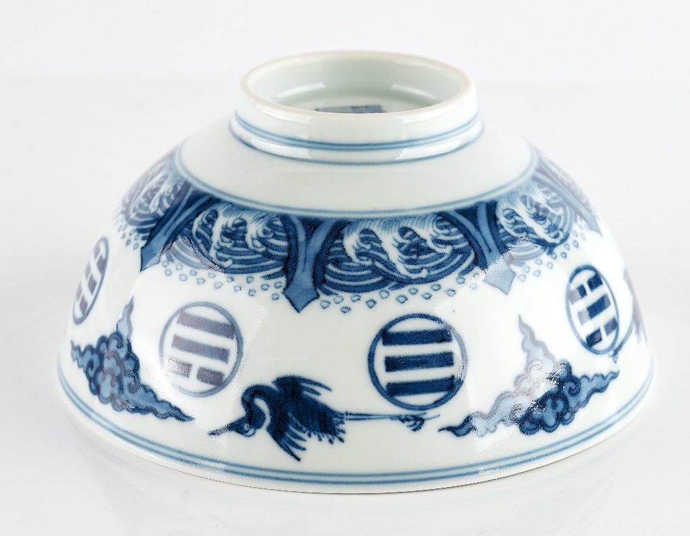 A Chinese blue and white `crane and trigram' bowl - Image 5 of 6