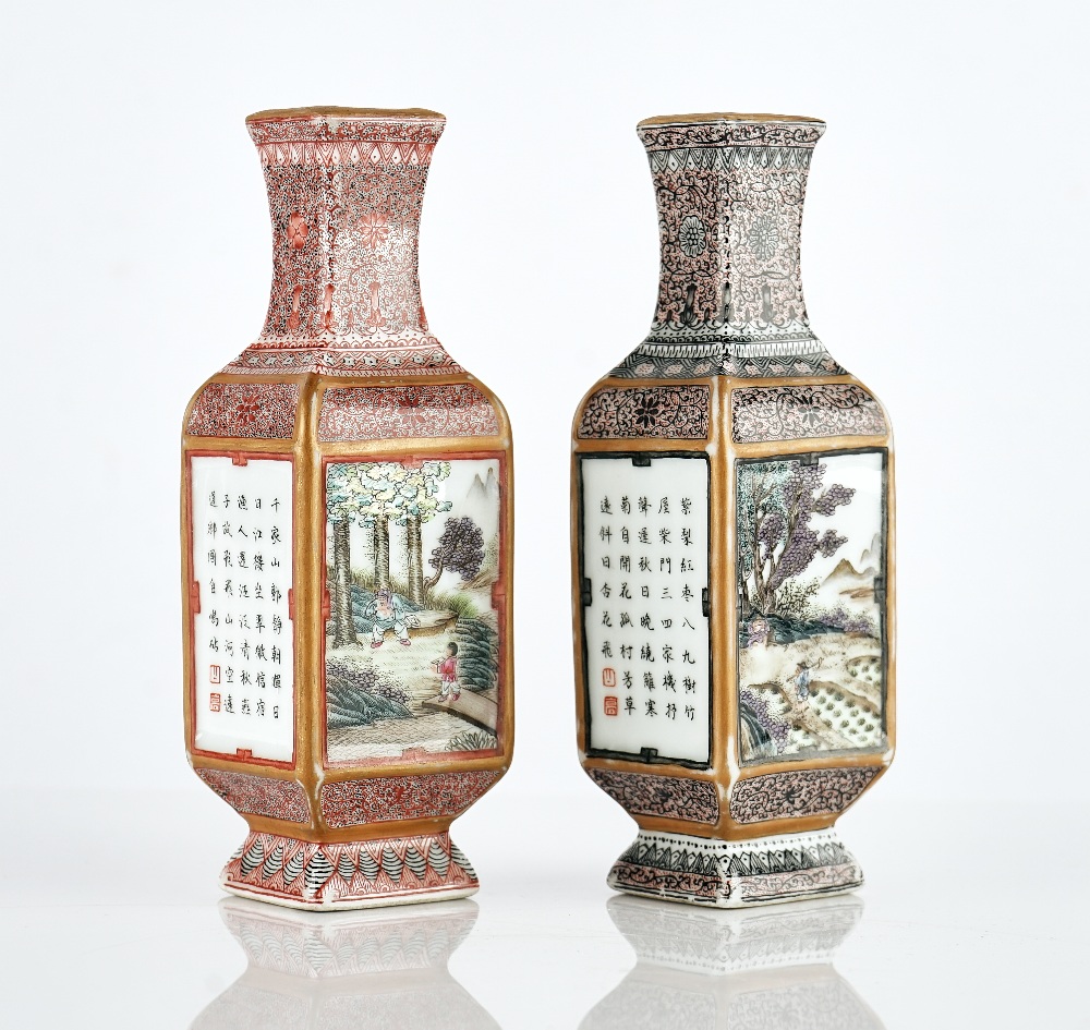 A near pair of Chinese porcelain vases - Image 2 of 8