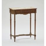 A French carved beech single drawer console