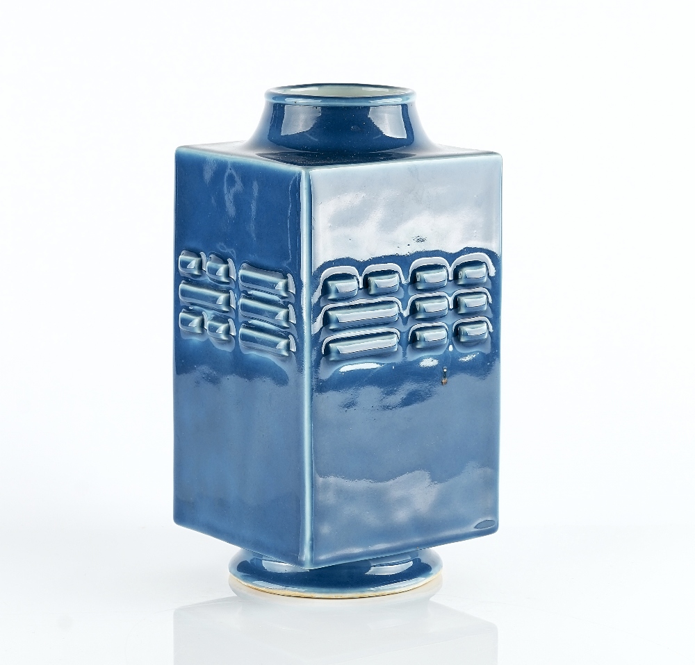 A Chinese blue-ground vase ( Cong) - Image 2 of 5