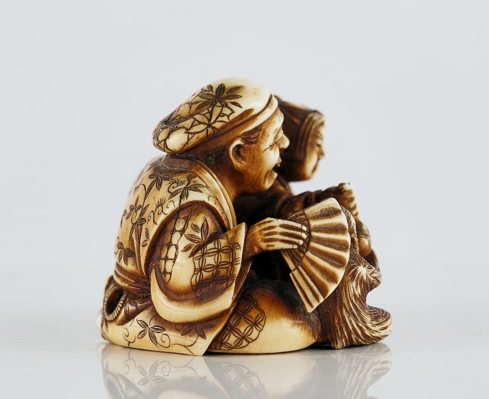 A Japanese ivory netsuke - Image 2 of 5