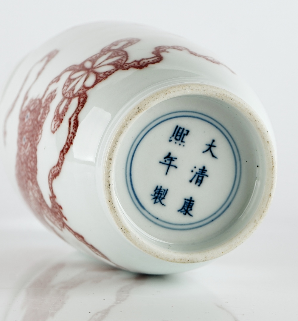 A Chinese porcelain rouleau vase - Image 4 of 5