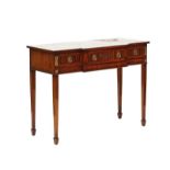 An 18th century style mahogany breakfront three drawer serving table