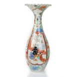 A tall Japanese Imari vase