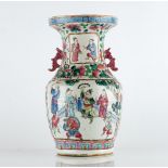 A Chinese famille-rose baluster two-handled vase