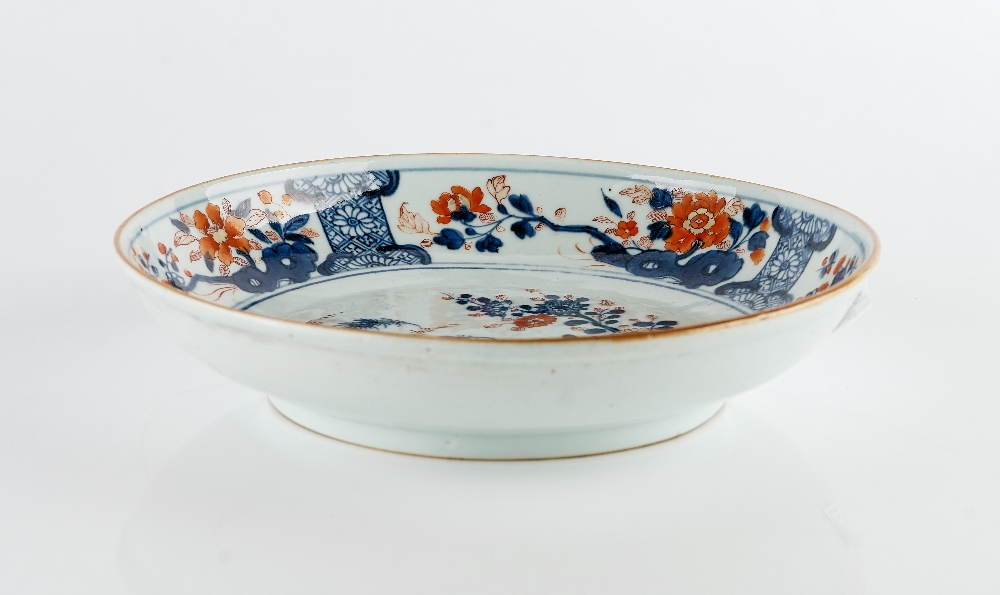 A Chinese Imari dish - Image 2 of 3