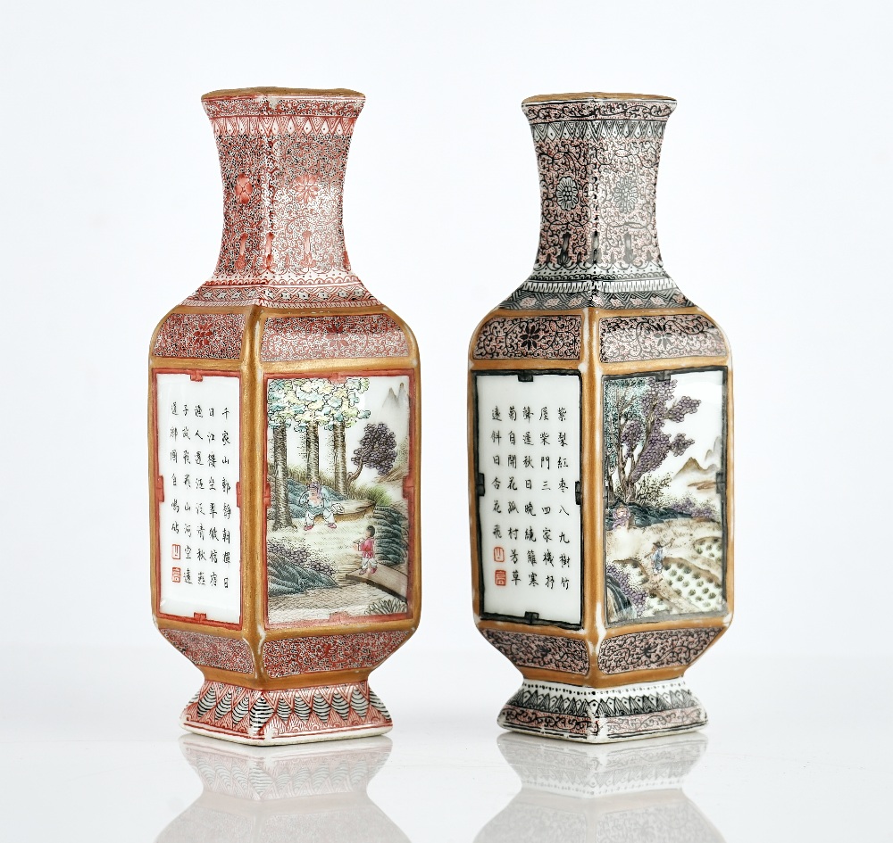 A near pair of Chinese porcelain vases