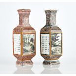 A near pair of Chinese porcelain vases