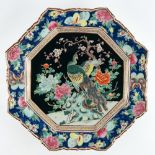 A Japanese porcelain octagonal dish