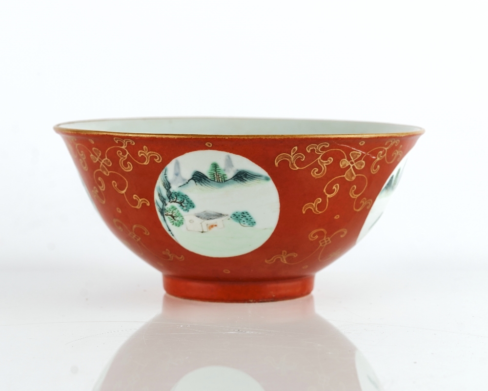 A Chinese coral-ground medallion bowl - Image 3 of 5