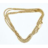 An 18ct gold neckchain