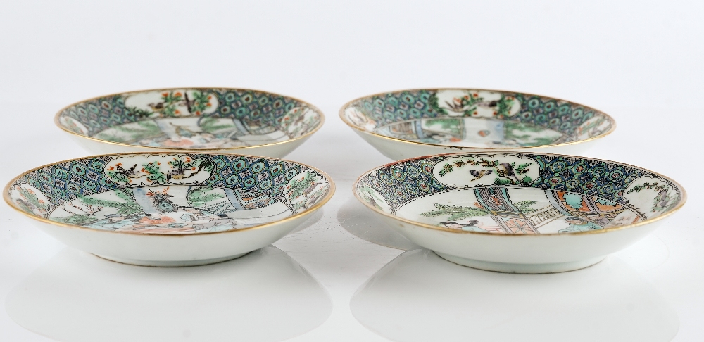 Four small Chinese famille-verte dishes - Image 3 of 4