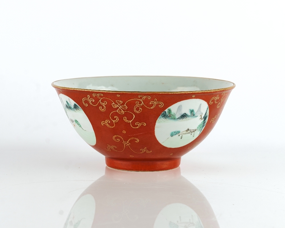 A Chinese coral-ground medallion bowl