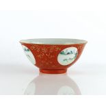 A Chinese coral-ground medallion bowl