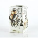 A Chinese porcelain vase