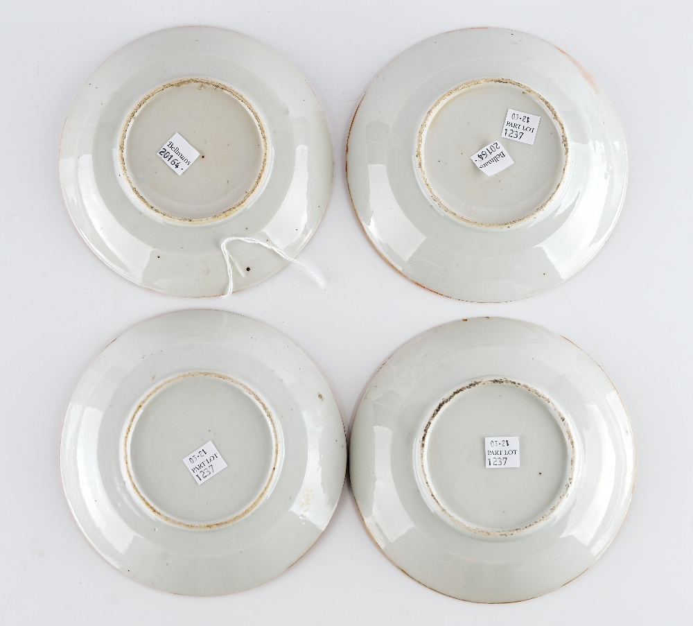 Four small Chinese famille-verte dishes - Image 4 of 4