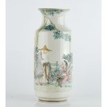 A Chinese porcelain famille-rose rouleau vase