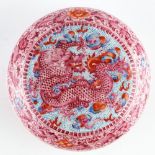 A Chinese porcelain shallow circular box and cover