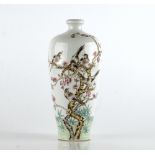 A Chinese famille-rose vase