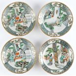 Four small Chinese famille-verte dishes