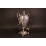 A large 19th century silver plated samovar