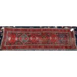 A KAZAKH RUG