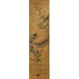 FIVE CHINESE PAINTINGS ON SILK