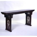 A SOUTH EAST ASIAN HARDWOOD ALTAR TABLE