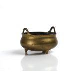 A SMALL CHINESE BRONZE CENSER