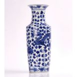 A CHINESE BLUE AND WHITE ROULEAU VASE