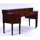 AN EARLY 19TH CENTURY SCOTTISH INLAID MAHOGANY CONCAVE FRONTED SIDE BOARD