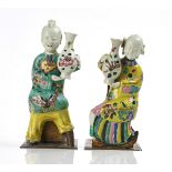 A PAIR OF CHINESE FAMILLE-ROSE WALL VASES