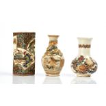 THREE JAPANESE IMPERIAL SATSUMA SMALL VASES