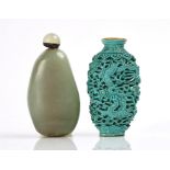 TWO CHINESE SNUFF BOTTLES