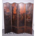 A leather arch top four fold draft screen