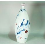 A modern Japanese blue and white ovoid vase decorated with cray fish