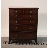 A George III style mahogany bowfront chest