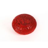 A GROUP OF SOUTH-EAST ASIAN CINNABAR LACQUER ITEMS, INCLUDING A BURMESE FOOD OFFERING VESSEL (6)