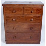 A VICTORIAN MAHOGANY CHEST OF DRAWERS