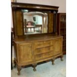 A VICTORIAN STYLE MAHOGANY MIRRORED BACK SIDEBOARD